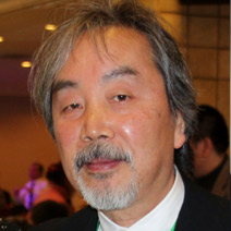 Kazuo Iwamura